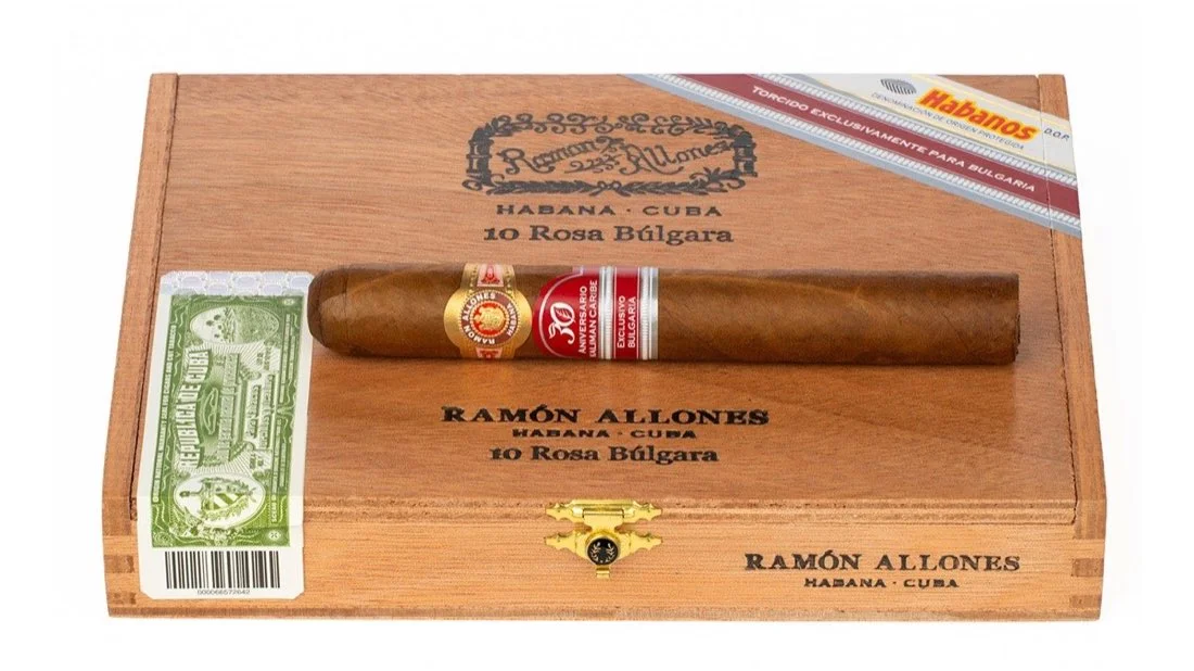 Ramón Allones Rosa Búlgara, a Edición Regional Exclusivo Bulgária, na caixa de 10 numerada com selo Habanos
